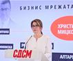 СДСМ: Граѓаните стравуваат за сметките за струја а октоподот на Мицкоски со нови зделки од 13,2 милиони евра