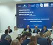 Потпишана иницијатива за воведување на еврокодови 2.0 – европски стандарди за побезбедни градби