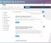 Дигитални документи на еден клик: На 28 октомври се лансира апликацијата „М-Услуги“