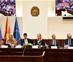 Завршни препораки од втората работна сесија на 25. Мешовит парламентарен комитет ЕУ- Македонија