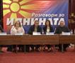 Втора дебата на Платформата 12.05: Очекуваат оставка од Филипче 