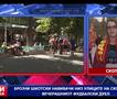 еуфорија во Скопје пред натпреварот со Шкотска, околу 4000 шкотски навивачи дојдоа за натпреварот