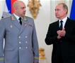 Путин го враќа „Генерал Армагедон“, кружат две теории