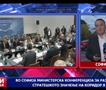 Муцунски: ЕУ да не оценува според реформите, не според историјата- дијалогот ќе продолжи