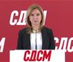 Кузеска: За повисока плата гласаа само пратениците на СДСМ и коалицијата 