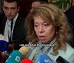 МНР: Софија ги подрива напорите за градење доверба, за случајот ќе бидат информирани ЕУ и Советот на Европа