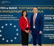 ФУЕН бара поддршка од МАЕИ за спроведување на Резолуцијата за македонското национално малцинство во Албанија