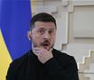 Зеленски: Украина сака што поскоро да ја заврши војната со Русија и е подготвена за преговори