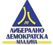 ЛИДЕМ: Свиревме против булингот, но институциите останаа глуви! Уште колку деца треба да страдаат за некој да реагира?!