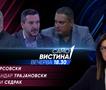 Петар Арсовски, Александар Трајановски и Раби Седрак  во „Само вистина“