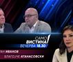 Зоран Иванов и Благојче Атанасовски вечерва во „Само вистина“