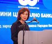 Сиљановска-Давкова: Монетарната и финансиската стабилност се јавно добро чиишто придобивки ги споделува целото општество