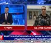 Власта и опозицијата се скараат за состојбата на Студентскиот дом Стив Наумов