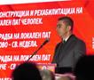 Мицкоски: Брвеница заслужува развој, сигурност и иднина