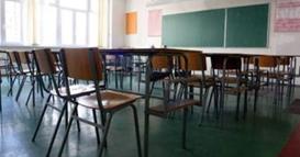 Наставата во училиштата во Израел е прекината, се преминува на онлајн настава