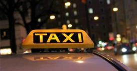 Франкфурт воведува евтино ноќно такси за жените