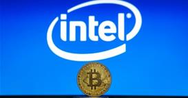 „Intel“ планира да произведува чипови за рударење на Биткоин