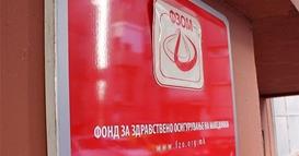 Пациентите со трансплантирани органи без дополнителен трошок – Myfortic ќе биде достапен без доплата