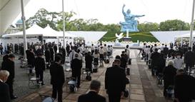 Во Нагасаки на годишнината од атомскиот напад оддадена почит на жртвите