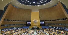 ОН: Трансатлантската трговија со робови е „најсериозното злосторство против човештвото“