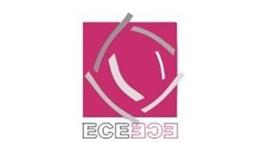ЕСЕ: Во Македонија сè уште не постои организиран скрининг за рак на грлото на матката