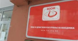 ФЗО: Во изминатите четири години не се евидентирани претставки за непотребни медицински интервенции