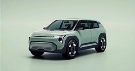Наскоро е премиерата на новиот електричен автомобил на Киа (ФОТО)