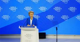 Објавена листатa на 100-те најмоќни жени на светот во 2025 година!