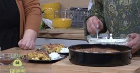 „Гответе со Дракче“ - Проја