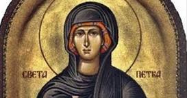 Света преподобна маченица Параскева – Света Петка Летна