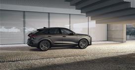 Ауди премиерно го откри новиот Audi Q3 Sportback