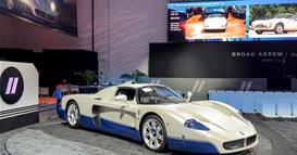 Масерати MC12 Stradale на аукција е продаден за рекорден износ 