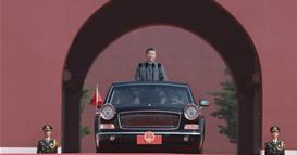 Лимузината на Си - траен симбол на комунистичка Кина
