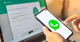 Измама на „WhatsApp“: Внимавајте или ќе ја изгубите вашата сметка!