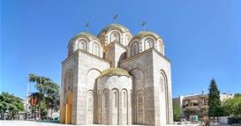 На 28 септември осветување на храмот „Св. цар Константин и царица Елена“ во Скопје