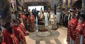 Семакедонски православен христијански собор во Велес