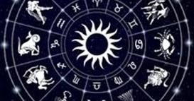Дневен хороскоп за 11. октомври 2025 година 