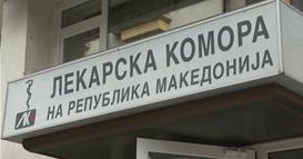 Лекарската комора го условува продолжувањето на лиценцата на докторот Кузмановски