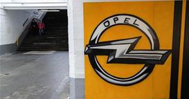 Опел затвора голем центар за тестирање во близина на Франкфурт, укинува 300 работни места