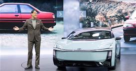 Тојота ја откри новата Корола со радикален дизајн (ФОТО)