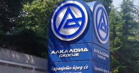 АЛКАЛОИД со рекордни консолидирани продажби од 246,6 милиони евра, извоз од 160,4 милион евра и со инвестиции од 15 милиони евра во периодот јануари – септември 2025 г.