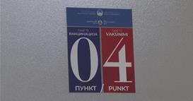 Од понеделник почнува вакцинацијата против сезонски грип за граѓаните кои не влегуваат во ризичната група