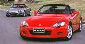 Хонда сака да го врати спортскиот кабриолет S2.000 