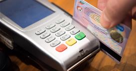 Црквите воведуваат пост терминали: Наскоро ќе примаат картички, ако немате ситни пари со себе