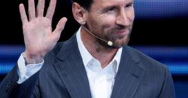 Меси доби клуч од Мајами