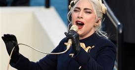 Лејди Гага и Џастин Бибер се меѓу номинираните за наградата Греми