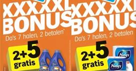 Белгиските власти инициира истрага поради сомнеж за измамничка акција на попусти во супермаркетите „Алберт Хејн“ 