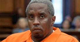 Видео: Диди во затвор