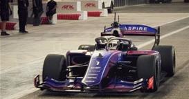 Видео: Квјат загуби од беспилотно возило во трката „Вештачка интелигенција наспроти човек“