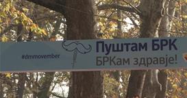 Под насловот „Пуштам брк, бркам здравје“ над 400 учесници возеа велосипедски рути од 4 и 63 километри